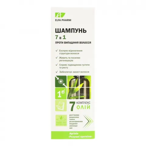Шампунь Elfa Pharm 200 мл 7 олій 7в1