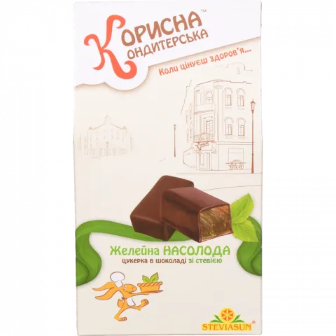 Цукерки Корисна Кондитерська 150 г карт. Желейна Насолода із стевією