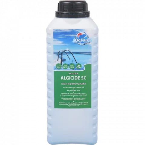 Засіб проти зростання водоростей Algicide SC