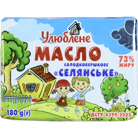 Масло Улюблене 73 180 г Селянське