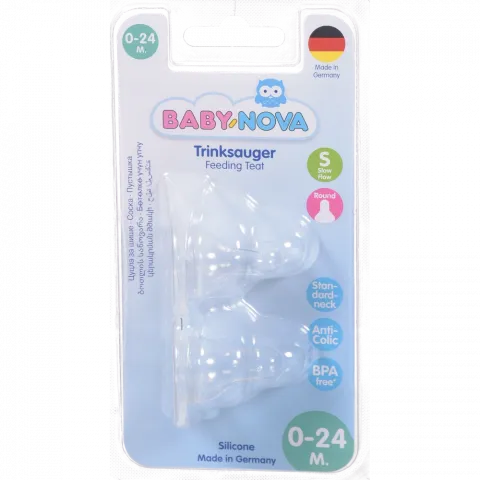 Соска BABY-NOVA кругла 17301 силікон д/чая