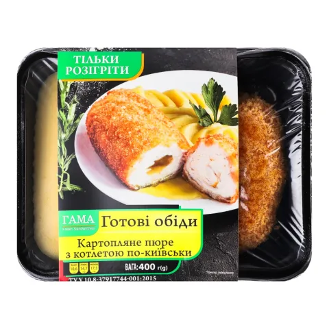 Готовий обід Fresh Sandwiches Картопля пюре з котлетою по-київськи 400 г