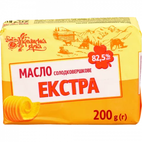 Масло Українська зірка 200 г 82,5 Екстра