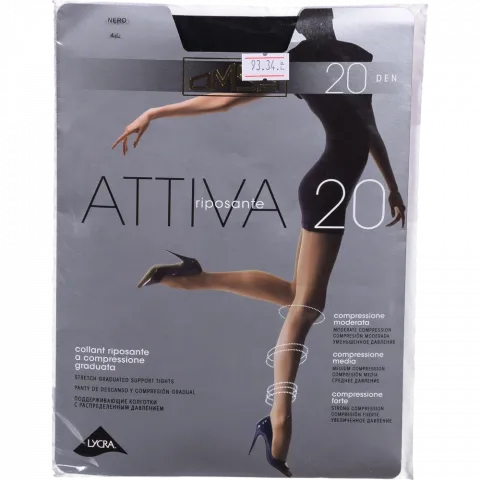 Колготи OMSA ATTIVA 20 NERO4