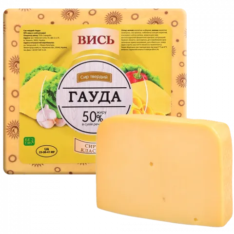Сир Вись Гауда 50 ваг.