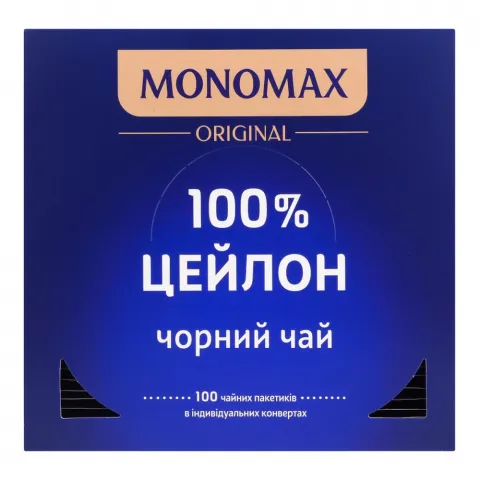 Чай Мономах 100 шт. чорн. Ceylon 100