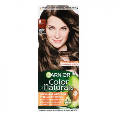 Фарба Garnier Color Naturals 5 Шатен