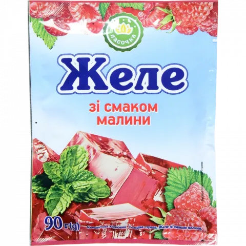 Желе АКП 90 г Малина