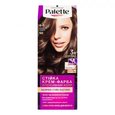 Фарба д/волосся Schwarzkopf Palette ICC 4-5 (G3) Золотистий трюфель