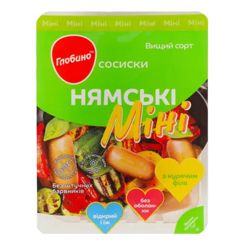 Сосиски Глобино Нямські міні 350 г з курячим філе в/ґ б/о газ. пак.