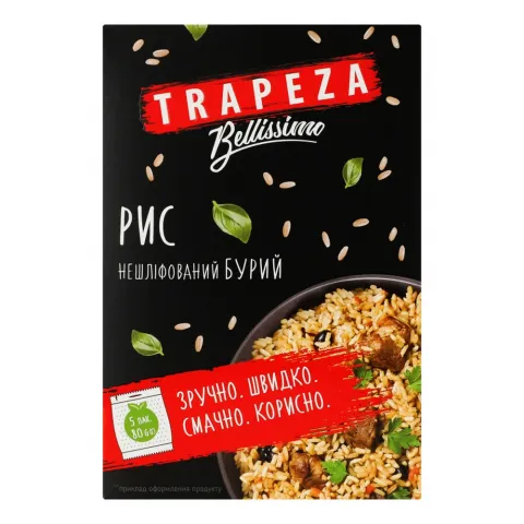 Рис Трапеза 5х80 г Нешліфований бурий