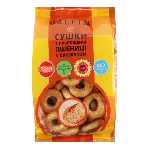 Сушки Galfim 200 г з пророщеної пшениці з кунжутом