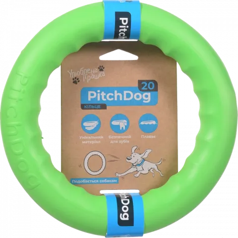 Кільце д/апортировки PitchDog 20 см салатовий