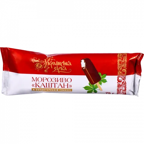 Морозиво Українська зірка 75 г Каштан в конд. глазурі