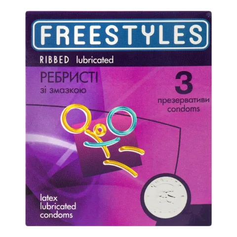 Презервативи Freestyles 3 шт. Ribbed