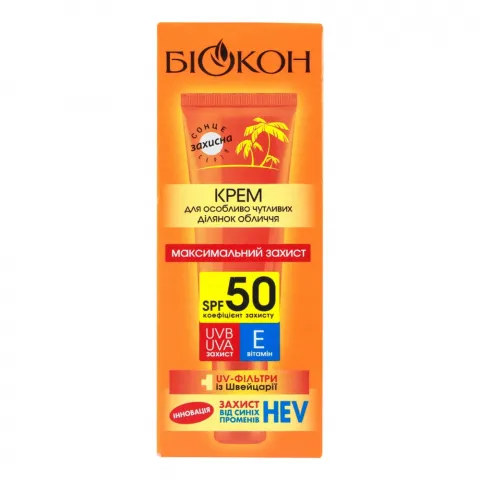 Крем Біокон 25 мл д/обличчя максимальний захист SPF-50 6506
