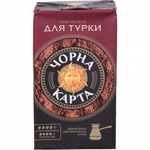 Кава Чорна Карта 230/250 г г мел. д/турки