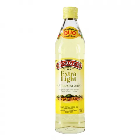 Олія оливкова Borges 0,5 л скл. Pure Extra Light