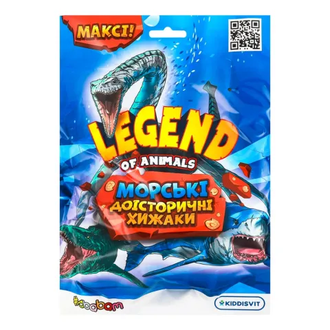 Стретч-іграшка Sbabam Legend of animals Морські доісторичні хижаки 128/CN22