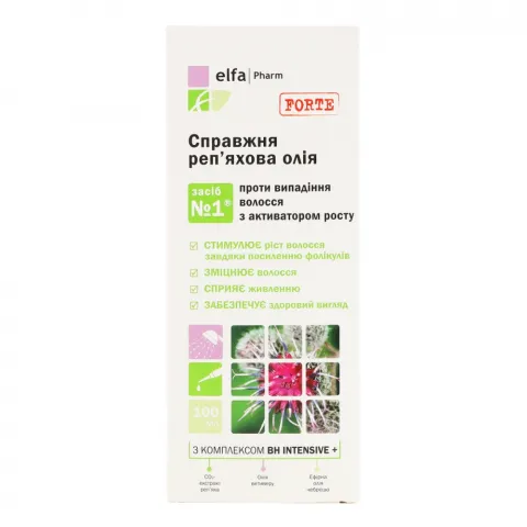Олія д/волосся Elfa Pharm 100 мл Справжня реп`яхова