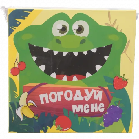 Гра настільна Strateg Погодуй мене - крокодил розвиваюча укр. 30379