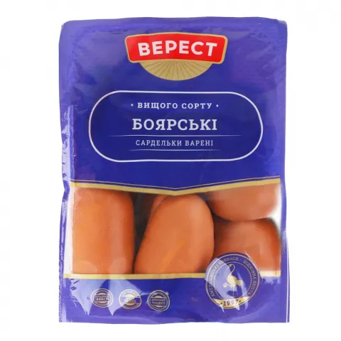 Сардельки Верест Боярські в/ґ ваг.