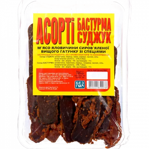 Асорті бастурма-суджук 100 г