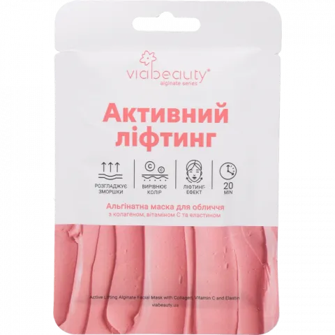 Маска д/обличчя VIA BEAUTY Альгінатна з колагеном, вітаміном С та еластином Активний ліфтинг