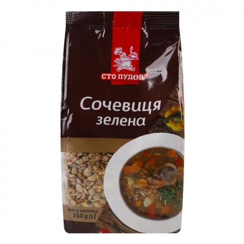 Крупа Сто пудів 350 г Сочевиця зелена