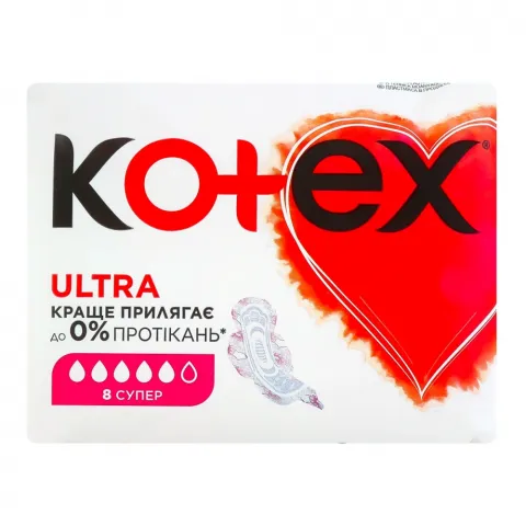 Прокладки Kotex 8 шт. Ultra Dry and Soft Super NEW