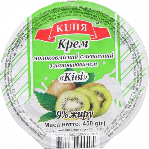 Десерт Кілія 9 450 г стак. Ківі