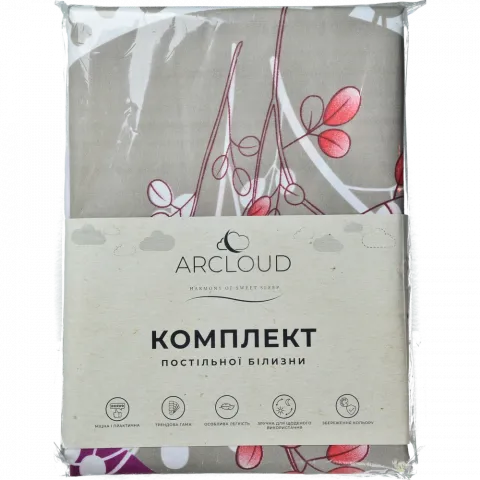 КПБ Arcloud 145х210 см