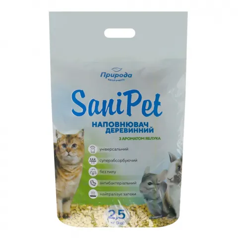 Наповнювач SANI PET 2,5 кг універсал. Яблуко