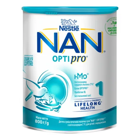 ЗГМ Nan 1 800 г