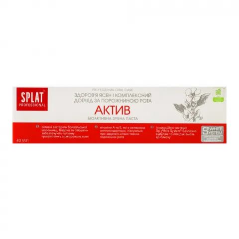 Зуб. паста Splat 40 мл Актив Compact Active