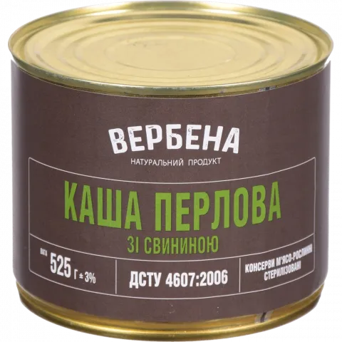 Конс Вербена Каша перлова зі свининою 525 г з/б