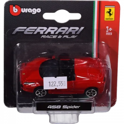 Іграшка Автомоделі - Ferrari 1:64