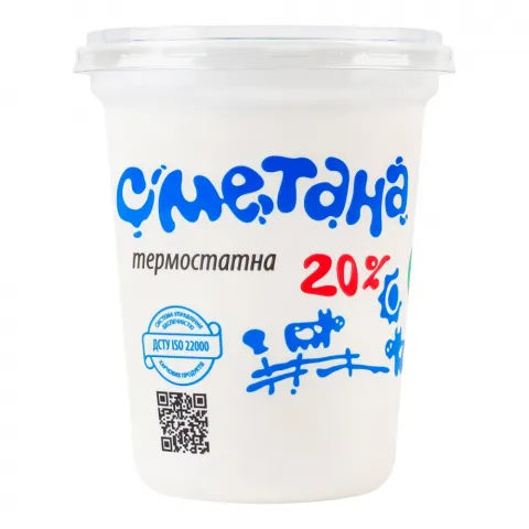 Сметана Villa Milk 20 300/400 г