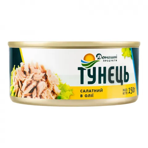 Конс Тунець Домашні продукти 150 г салатний в олії