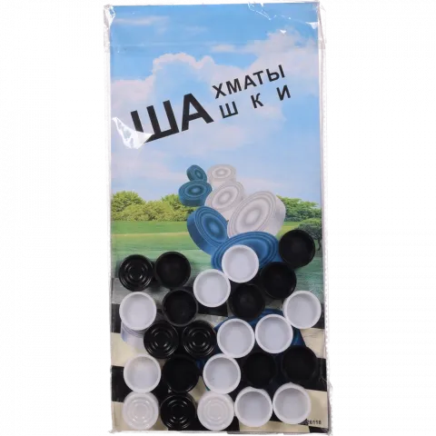Гра настільна Шашки 2018 И962