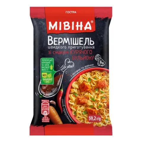 Вермішель Мівіна 59,2 г зі смаком курячого бульйону гостра