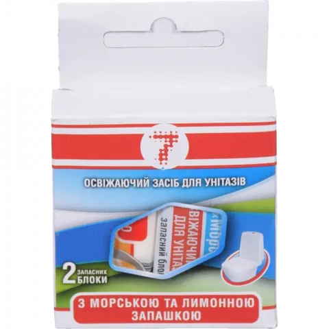 Освіж. д/унітазу 7` запаска 2 шт. Лимон-море`