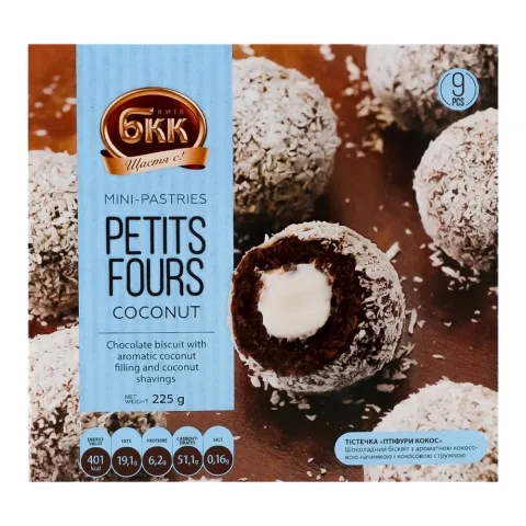 Тістечка БКК 225 г Petits fours Coconut