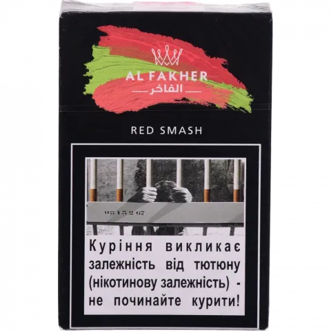 Тютюн Аль Факер 50 г Ред Смеш