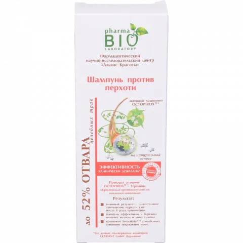 Шампунь BIO Pharma 200 мл реп`яховий проти лупи