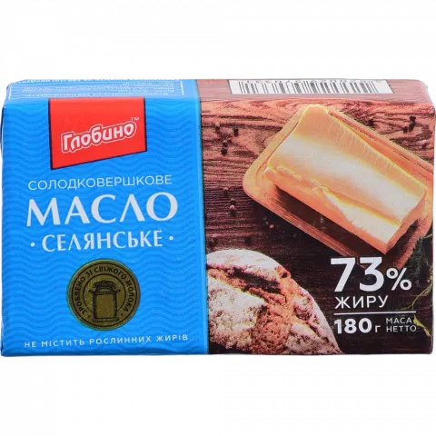 Масло Глобино 73 180 г Селянське