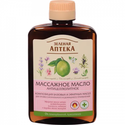 Олія масажна Green Pharmacy 200 мл Антицелюлітна