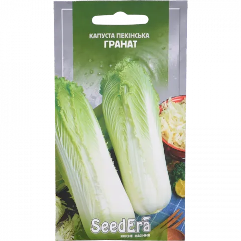 Насіння Seedera Капуста Пекінська гранат 0,5 г