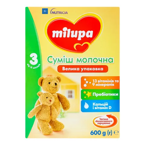 ЗГМ Milupa 3 600 г Дитяче молочко