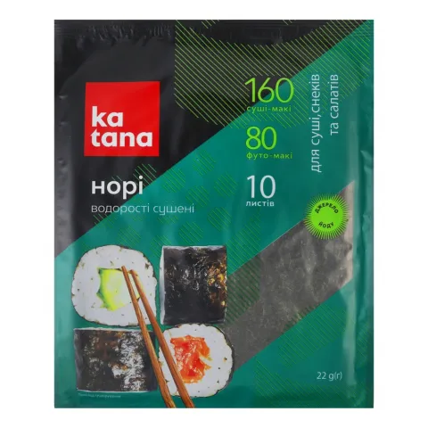 Норі Катана д/приготування суші (10 листів)